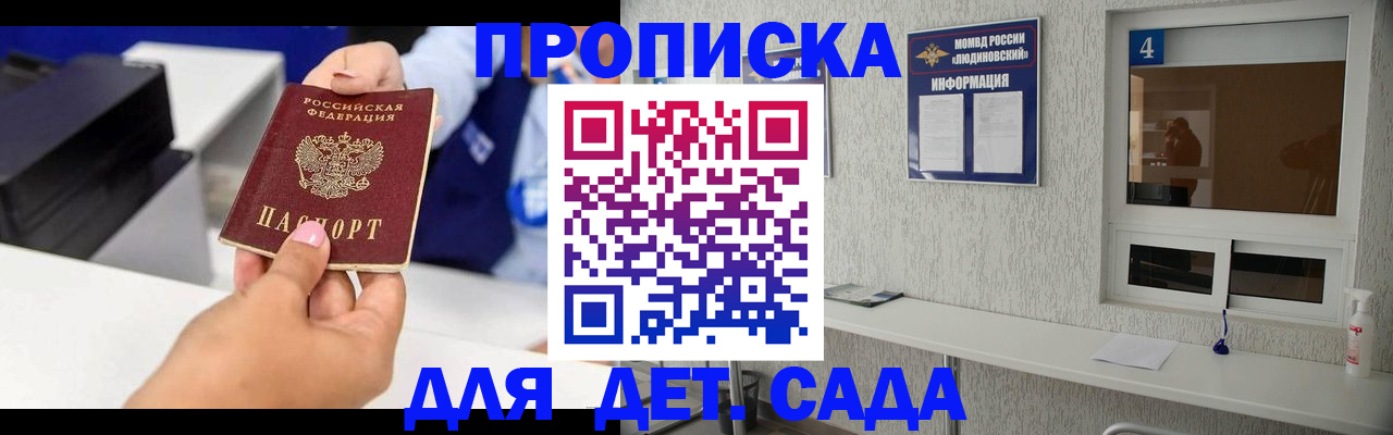 форма 3 в Новокузнецке